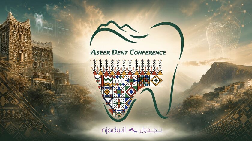 Aseer Dent Conference